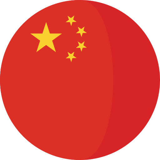 Republic of China